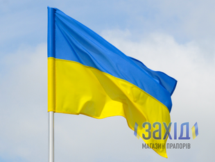 Прапор України зшивний з прапорної сітки 60*90 см pu-sit-zsh60x90 фото