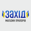 Магазин прапорів "Захід"