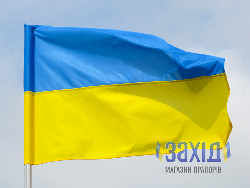 Прапор України зшивний з прапорної сітки 60*90 см pu-sit-zsh60x90 фото