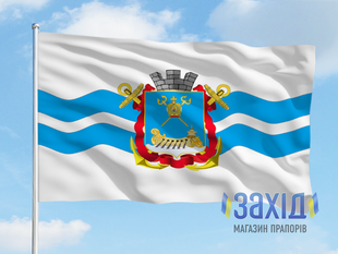 Прапор м. Миколаїв pm-myk1s80x120 фото