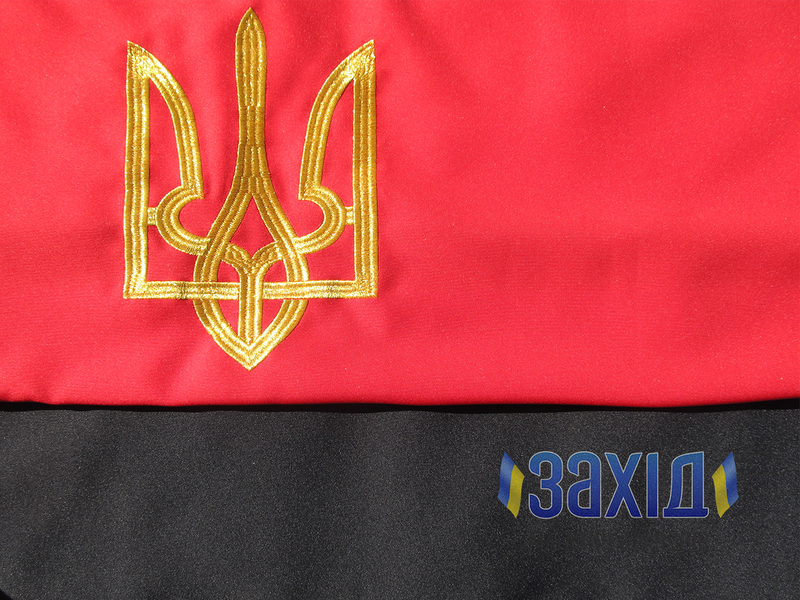Прапор УПА з вишитим тризубом з габардину 90*135 см upa-hab-vtr90x135 фото