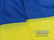 Прапор України (Оксфорд 115) з люверсами pu-oxf100x150 фото 3