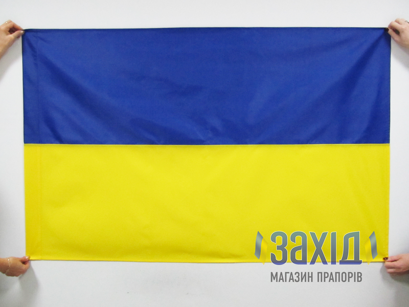 Прапор України (Оксфорд 115) з люверсами pu-oxf100x150 фото