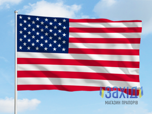 Прапор Сполучених Штатів Америки pk-usa1s80x120 фото