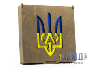 Прапор України з прокатного атласу в подарунковій коробці "Тризуб" pu-pkrb-atlpr90x135 фото