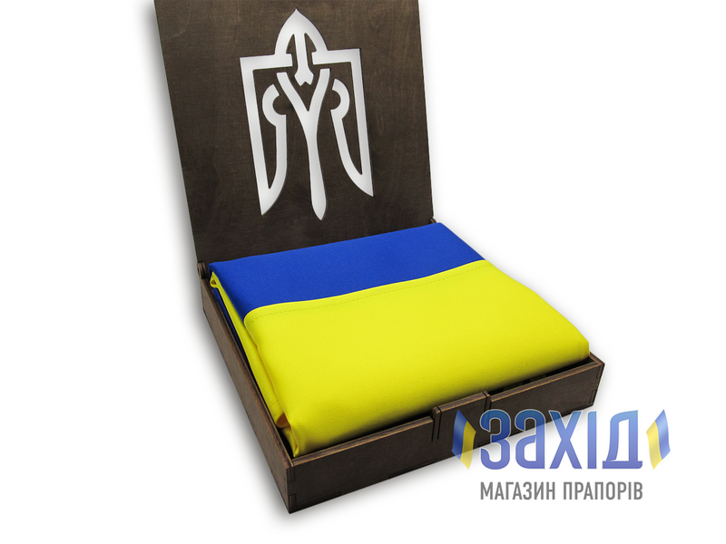Прапор України з прокатного атласу в подарунковій коробці "Тризуб" pu-pkrb-atlpr90x135 фото