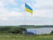 Флагшток на могилу з нержавіючої сталі fl-nzh3m-tr фото 1