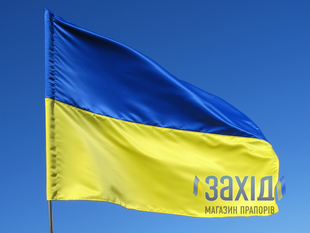 Прапор України з прокатного атласу pu-atlpr90x135 фото