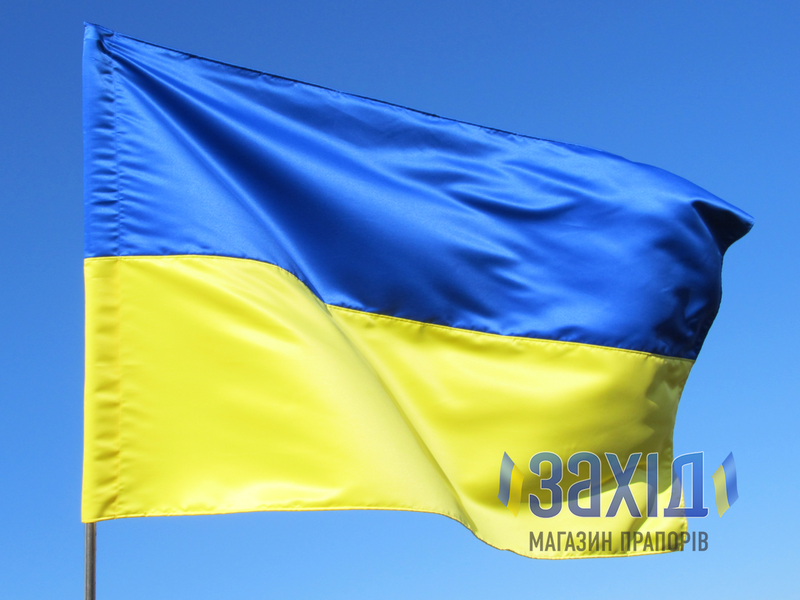 Прапор України з прокатного атласу pu-atlpr90x135 фото