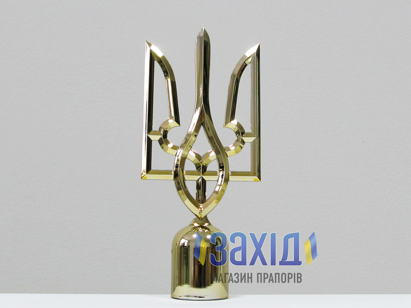 Навершя для прапора тризуб пластикове металізоване під золото nv-tr-zol фото