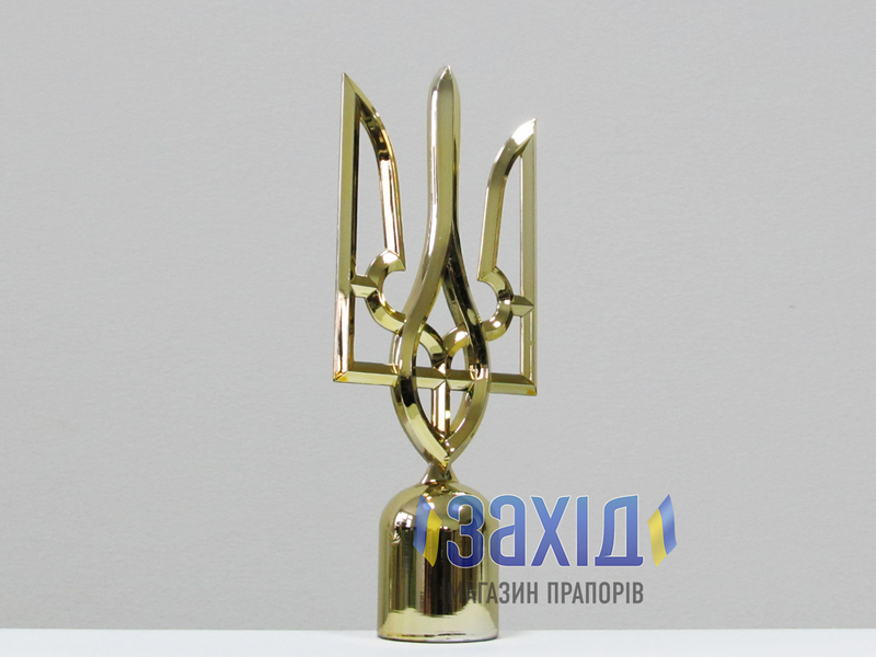 Навершя для прапора тризуб пластикове металізоване під золото nv-tr-zol фото