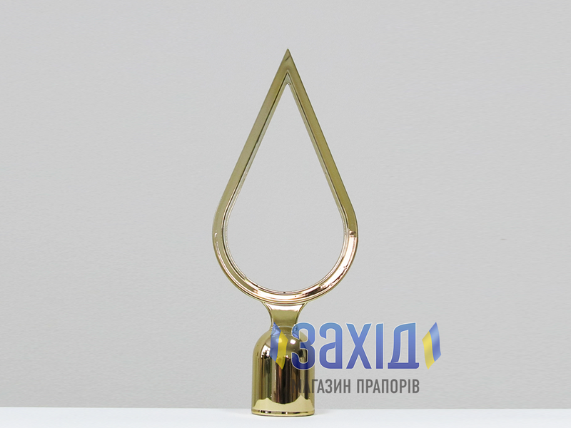 Навершя для прапора крапля пластикове металізоване під золото nv-krp-zol фото