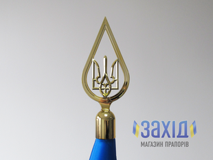 Навершя для прапора крапля з тризубом пластикове металізоване під золото nv-krptr-zol фото