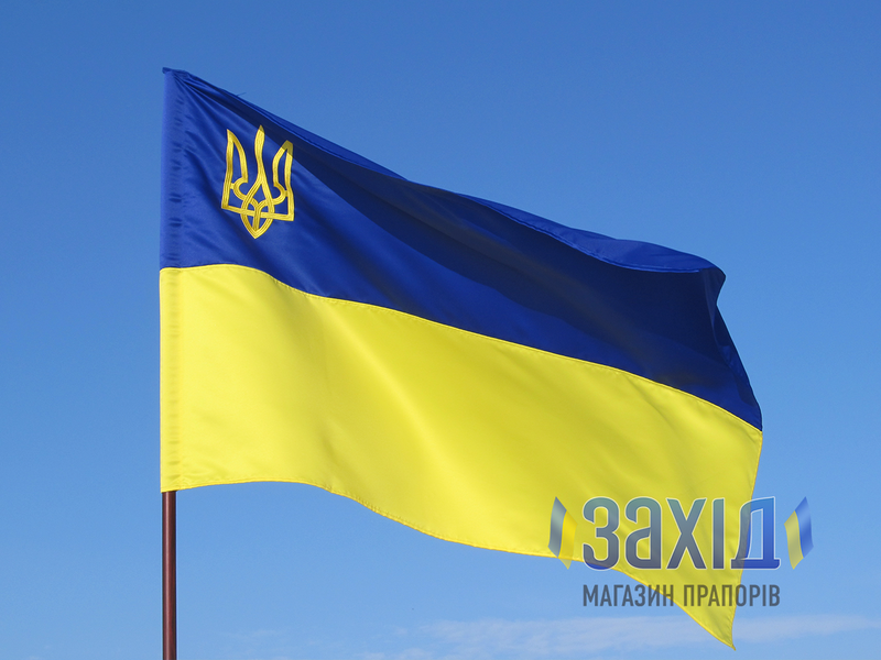 Прапор України з вишитим тризубом з прокатного атласу pu-atlpr-vtr90x135 фото