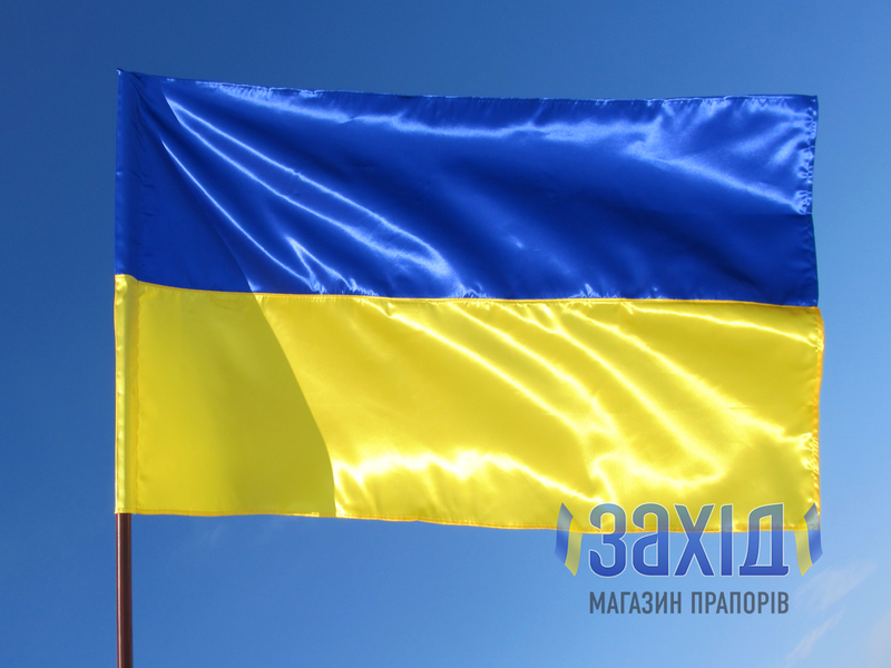 Прапор України з атласу pu-atl90x135 фото
