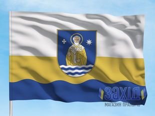 Прапор Миколаївської області pо-myko1s80x120 фото