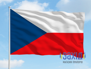 Прапор Чехії pk-cze1s80x120 фото