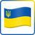 Прапори України
