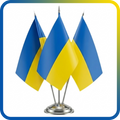 Настільні прапорці