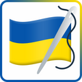 Прапори під замовлення