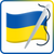Прапори під замовлення