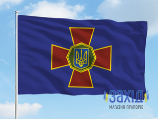 Прапор національної гвардії України (НГУ) vp-nhu-1s80x120 фото