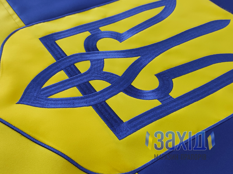 Прапор України з великим вишитим гербом і написом із прокатного атласу pu-atlpr-vgb-np80x120 фото