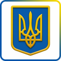 Герби