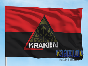 Прапор спецпідрозділ &laquo;Kraken&raquo;. Спецпідрозділ &laquo;Kraken&raquo;. Дизайн В, Односторонній, 80*120 см pbkraken-v-1s80x120 фото