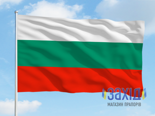 Прапор Болгарії pk-bgr1s80x120 фото