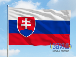 Прапор Словаччини pk-svk1s80x120 фото